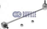 ASTA PUNTONE STABILIZZATORE BMW 5 - 915099 1