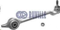 Braccio oscillante, Sospensione ruota BMW 5 compatibile con 31121093450 - 31121094234 1