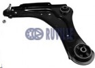 Braccio oscillante, Sospensione ruota Renault Laguna III - 935548 1