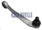 BRACCETTO OSCILLANTE AUDI A4 Avant COMPATIBILE CON 4Z7407506A - 8D0407506B 1