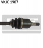 NEW AFTERMARKET FRONT LEFT AXLESHAFT SUITABLE WITH CODE 46308297 3