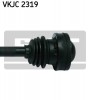 FRONT LEFT NEW AFTERMARKET AXLESHAFT SUITABLE WITH 46307651 3